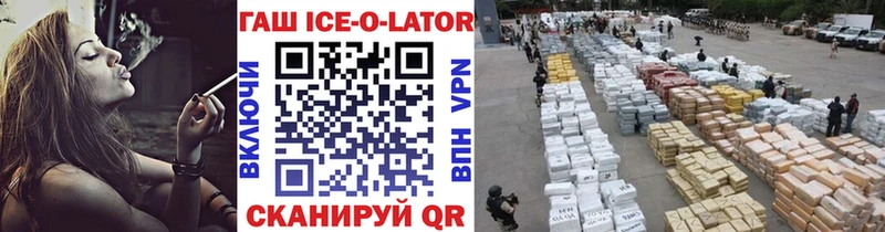 Сколько стоит Куса A PVP  Амфетамин  МЕГА   Мефедрон 