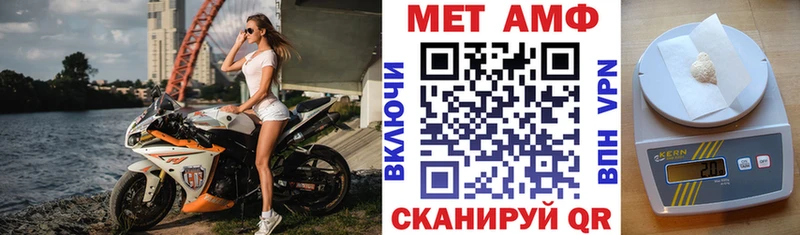 Amphetamine 98%  что такое   Куса 