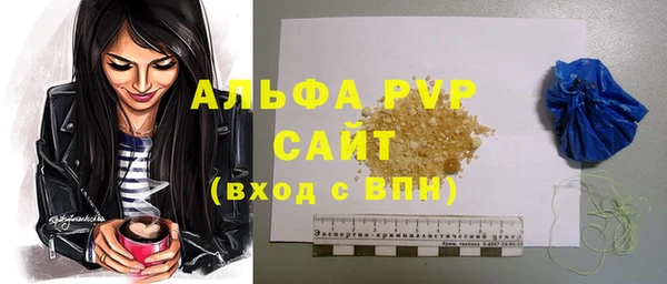 ECSTASY Сясьстрой