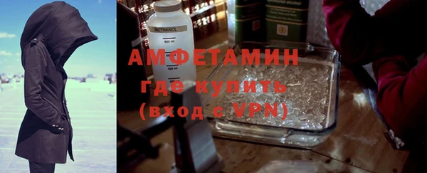прущий лед Строитель