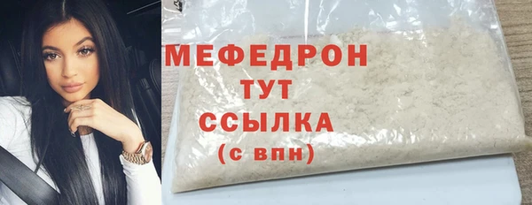 марки lsd Белокуриха