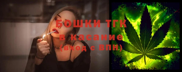 твердый Беломорск