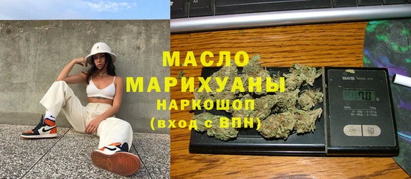 твердый Беломорск