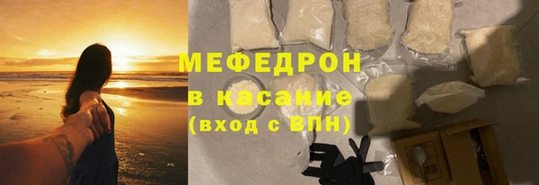 твердый Беломорск