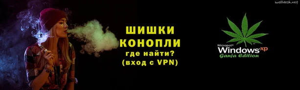хмурый Сосновка