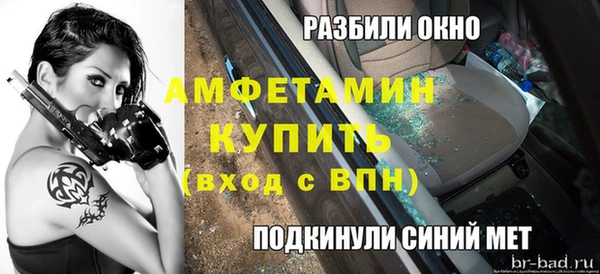твердый Беломорск
