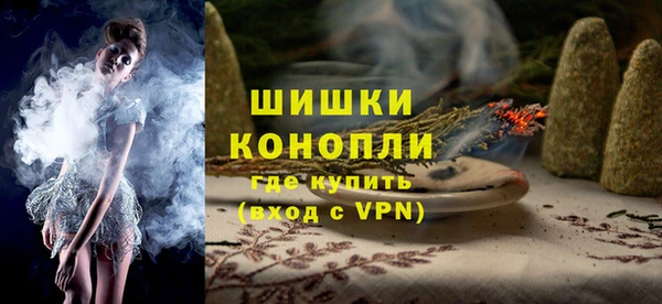 твердый Беломорск
