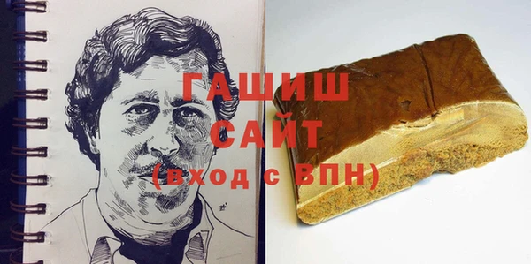 твердый Беломорск