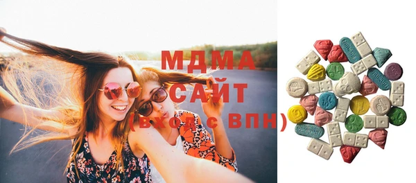 твердый Беломорск