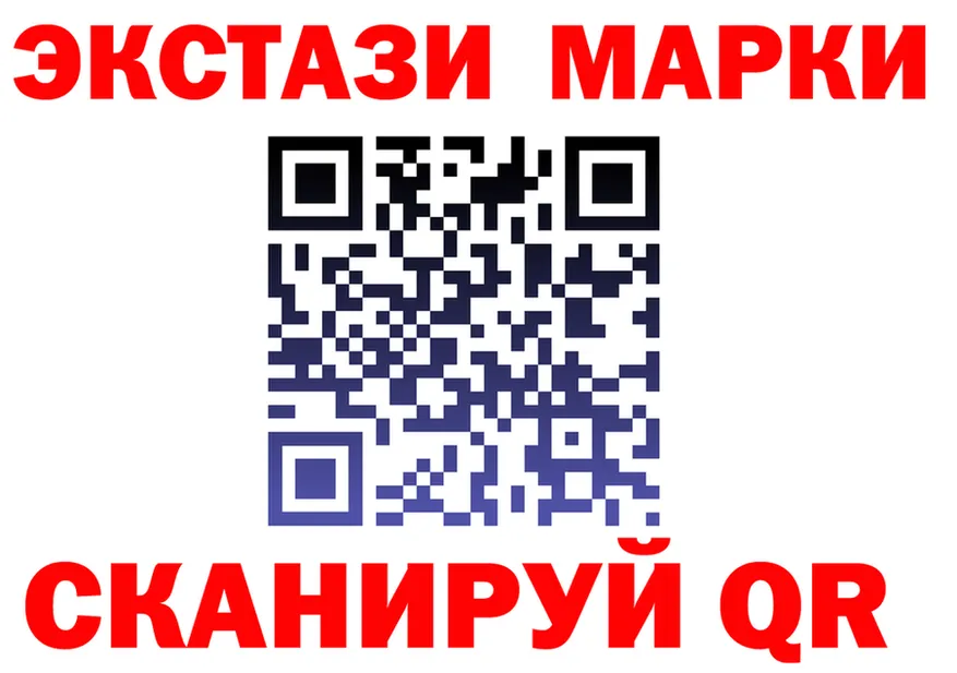 КЕТАМИН VHQ зеркало дарк нет KRAKEN Куса
